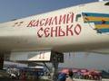Tupolev Tu-160 Blackjack