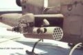 Bell AH-1E (ECAS)
