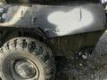 BTR-80A