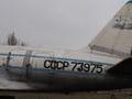 Ilyushin IL-12 Coach