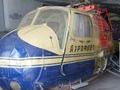 Kamov Ka-18