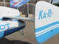 Kamov Ka-18