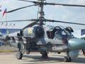 Kamov Ka-52
